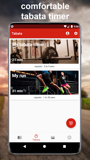 Dzen Sport with Ukraine