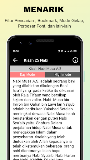 Kisah 25 Nabi dan Rasul Screenshot 3 - AppWisp.com