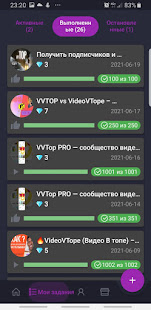 VideoVTope  Screenshots 5