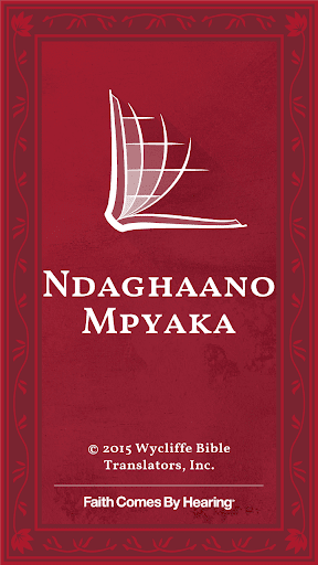 Lubwisi Bible Screenshot