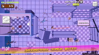 Game screenshot Dead Evil: Зомби выживание 3D hack