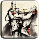 Wing Chun Technique icon