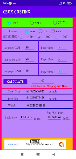 Android application CBOX COSTING screenshort