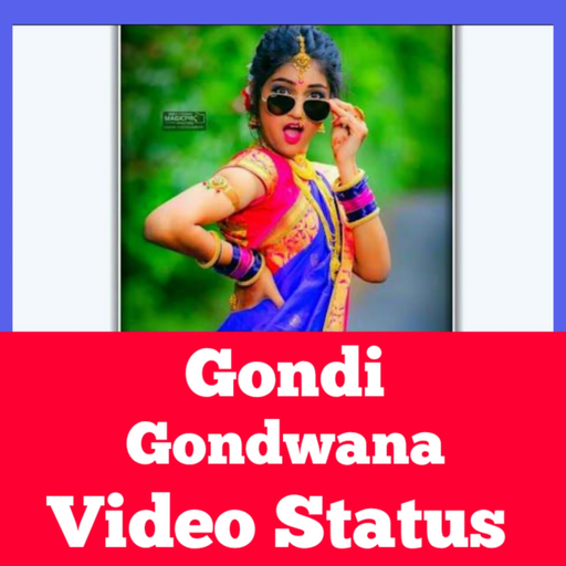 Gondi Video Status (Gondwana) logo