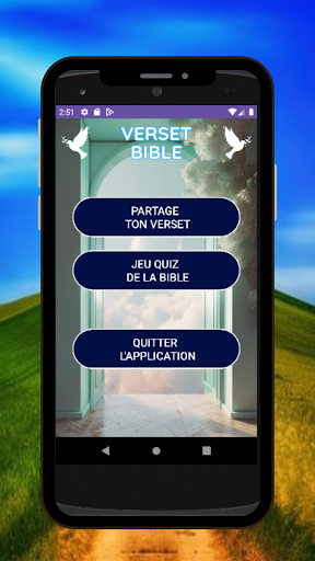 Verset Bible Screen 2