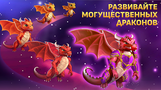 Firestone - кликер idle RPG Скриншот Игры для Android 5