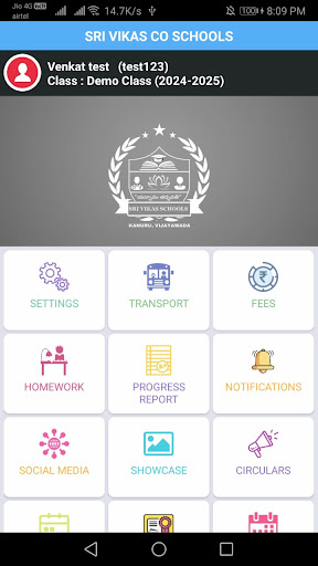 Sri Vikas CO School Screen 2