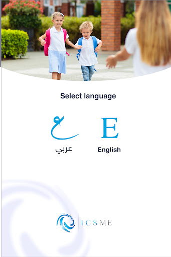 Student Pickup Parent