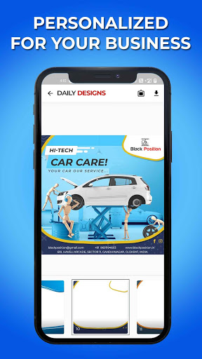 Daily Designs Screen 3