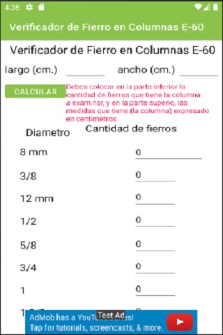 Android application Verificador rapido de Planos screenshort