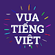 Vua Tiếng Việt دانلود در ویندوز