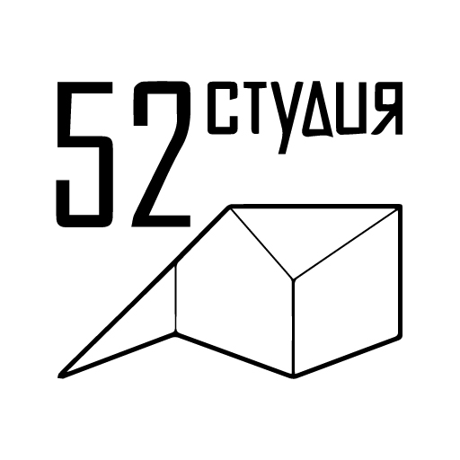 Студия 52 Download on Windows