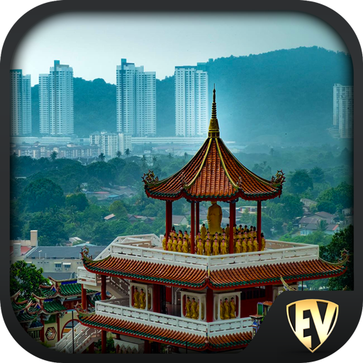 George Town Travel & Explore, logo