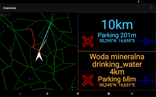 tap water Screen 3