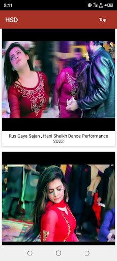 Hani Sheikh Dance Screen 3
