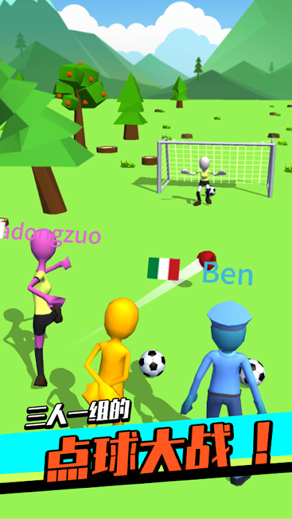 Football League：Soccer Star - 1.1 - (Android)