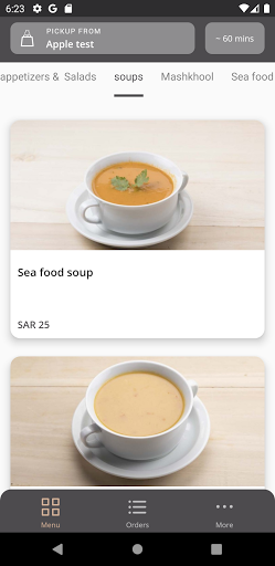 مطاعم مشخول | mashkhol restaur Screenshot 3 - AppWisp.com