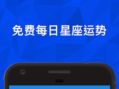 コレクション 6月11日星座 996985-6月11日星座男