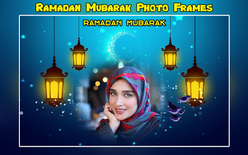 Ramadan 2023 Photo Frames Screen 2
