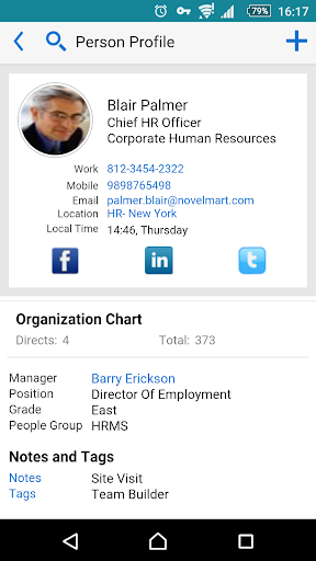 Person Directory for EBS Screen 3