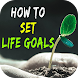Success Goals Guide - Androidアプリ
