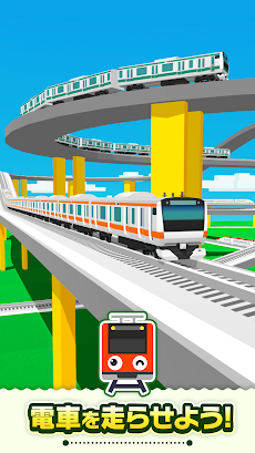 ツクレール 線路をつなぐ電車ゲームのおすすめ画像1