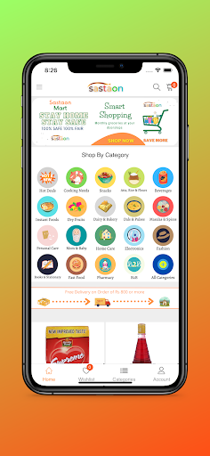 Android application Sastaon Pakistan screenshort
