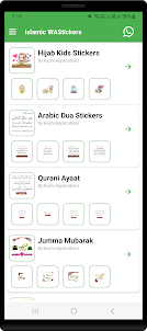 Urdu Islamic Stickers Chat