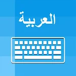 Cover Image of Download Arabic Keyboard and Translator 1.7 APK