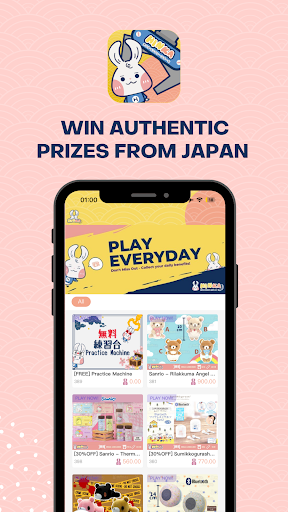 Android application HINKA Online Claw Machine screenshort