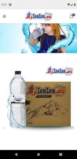 Zamzam water