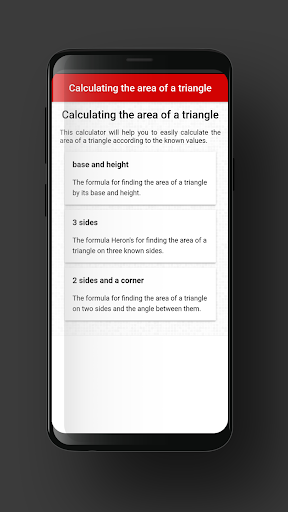 Triangle Area Calculator Screen 2