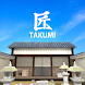 脱出ゲーム TAKUMI - Androidアプリ