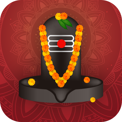 Thirumanthiram Songs - AppWisp.com