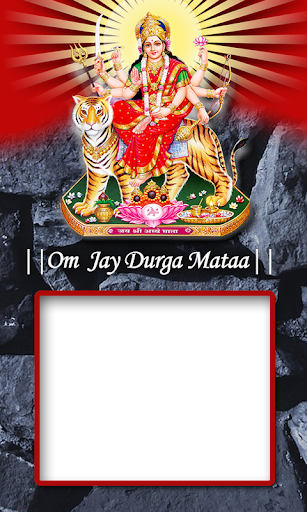 ॐ All God Bless Photo Frames Screen 3