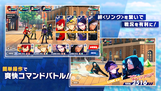 Game screenshot エリオスライジングヒーローズ hack