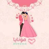 monayaa  مونايا