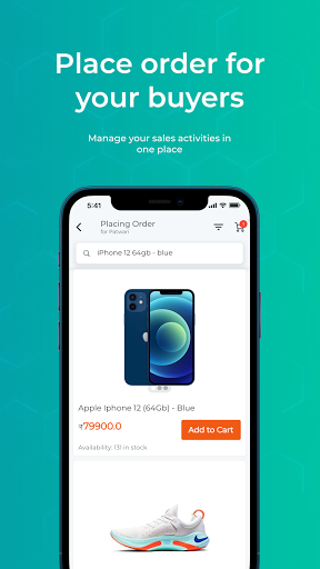 Hyperinventory Sales Screen 2