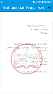 JUSTAJOO E ISHQ by  Areej shah-urdu novel 2021 Apk app for Android 4