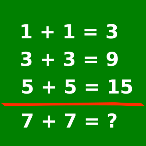 Brain Math Puzzle logo
