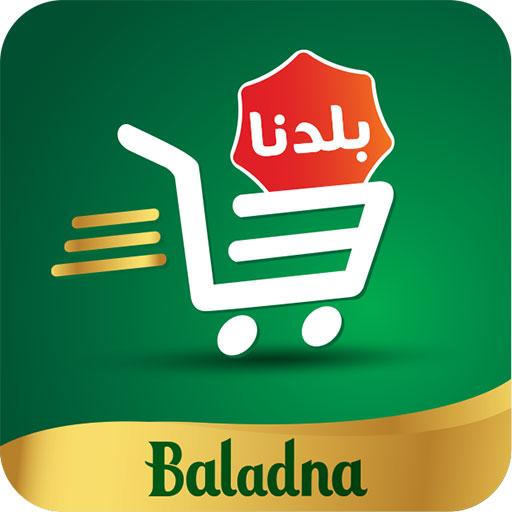Baladna - بلدنا  Icon