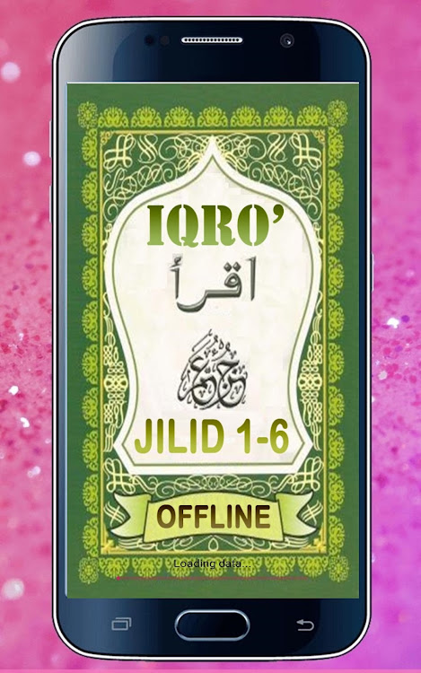 Iqro Lengkap Jilid 1-6 Offline - 1.0 - (Android)