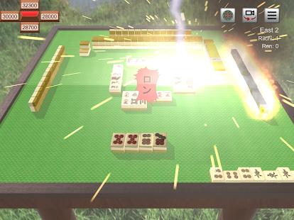 Riichi Mahjong Screenshot