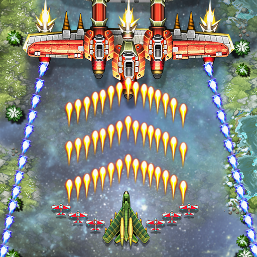 1945 Galaxy Shooter logo