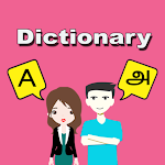 Cover Image of Herunterladen English To Tamil Dictionary  APK