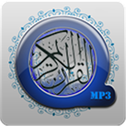 Icon image Holy Quran Audio Library