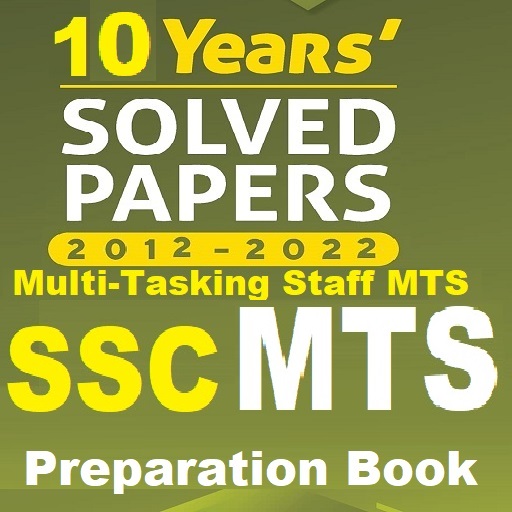SSC-MTS Exam Preparation 2023 Download on Windows
