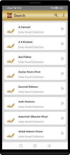 Urdu Novels Collectionのおすすめ画像4