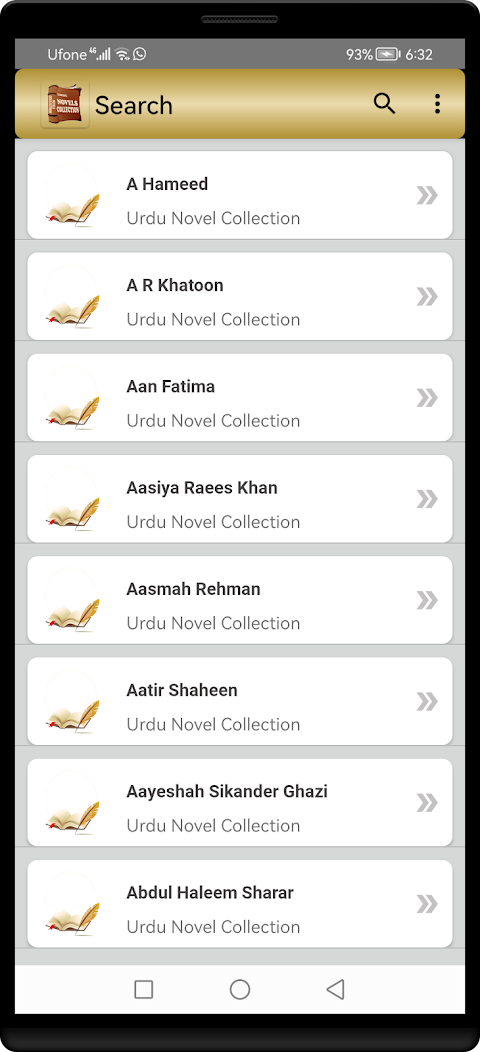 Urdu Novels Collectionのおすすめ画像4