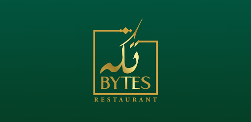 Tikka Bytes Restaurant